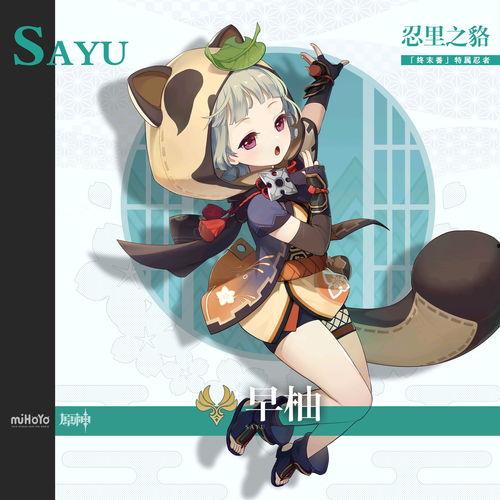 奥系新角色爆料最新,神秘力量觉醒，传奇冒险即将开启